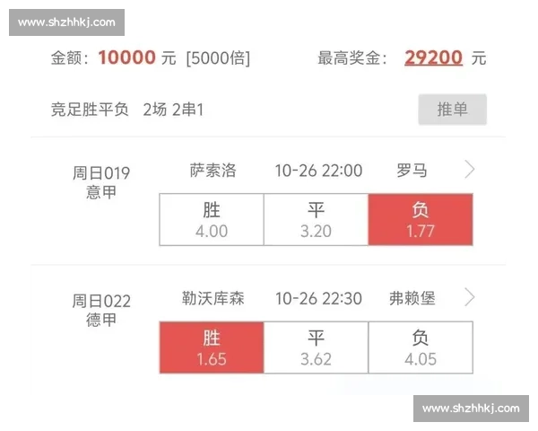 足球比赛入口大全最新赛事直播导航指南高清实时比分数据平台推荐 - 副本 - 副本